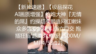 抖音百万粉丝「小小鱼露 _ 甜鲛妹儿」斗鱼折耳鱼不呼吸 泳池啪啪视频