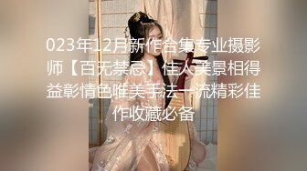 合租学妹让他的绿帽男友隔着门缝看我操他女友