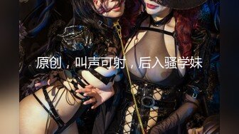 ★☆《云盘高质泄密》★☆露脸才是王道“爸爸艹我爸爸快爸爸抱我”对话淫荡 哭腔呻吟很能尖叫的小姐姐居家性爱 顶级吹箫毒龙