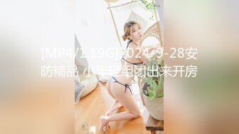 清纯眼镜美眉吃鸡舔菊花 自己掰开 叫爸爸 身材苗条 小贫乳 在家被大鸡吧小哥哥无套输出 爽叫连连