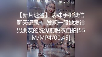 直击顶级淫乱盛宴！推特网红九头身极品女神【Eve_S8899】超强精液收集器，多男多女群P圣水调教玩出高端 (1)