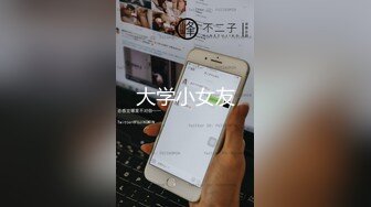 【年轻小妹的取精之路】全程露脸跟小哥哥们激情大秀，抽着小烟让小哥吃奶玩逼，主动上位让小哥压在身下爆草抽插