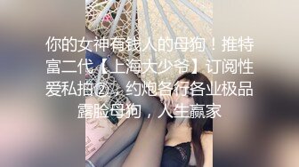 湖北孝感男模与富二代