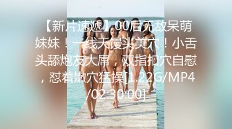 极品大奶子白皙的白虎女神和白皮老外男友激烈做爱，小穴很粉 但是被操大了