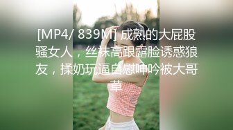 乌克兰美女Mila Azul的Onlyfans最新大合集，各种道具秀尺度更大，肛塞、假jb、电动玩具自慰【730V】 (59)