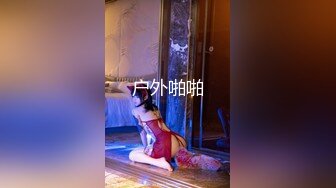 日常更新2023年10月28日个人自录国内女主播合集【221V】 (203)