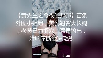 超爆网红美少女铃木美咲大尺度淫乱作