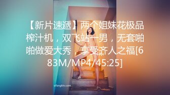 麻豆传媒映画 MDS014 纯纯的爱爱 青梅竹马的性爱练习曲 操到美乳乱颤高潮 人气女优 苏畅