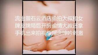 海南三亚的妹子（中）