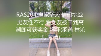 电影院女售票员2