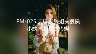 kcf9.com-雌雄同体 爆乳美娇娘狂撸肉棒榨精 肉棒爽完轮到小穴爽 淫汁白浆泛滥高潮 坚硬肉棒真遭罪【水印】