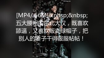 [MP4]STP25019 有点混血范的女友一个人自己自慰，刺激阴蒂，男友好像用电脑工作，帮男友打飞机，口交，舔舐龟头 VIP2209