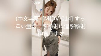 《最新顶流资源》明星气质PANS女神反差小姐姐【小秋+小宁+囤囤】诱人私拍~透丝露奶露逼~宁宁的阴毛好夸张-小秋