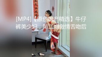 [MP4/1.08G]020家庭摄像头偷拍录像精选合集完结篇3-1