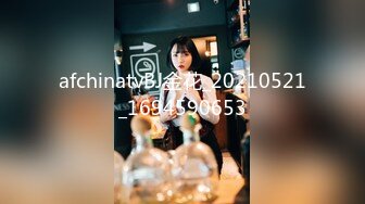 【新片速遞】圣诞Happy最新超美极品身材女神▌lingxi▌姐姐的圣诞“精”喜 AV棒刺激后庭撸管 完美高潮圣诞礼物[410MB/MP4/20:18]