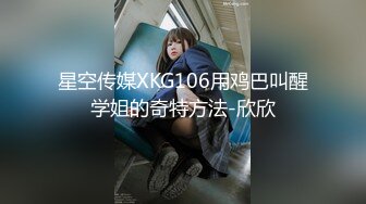 【新速片遞】 这个萝莉范小美女真是太诱人了 第二次接着操，娇嫩嫩肉体 笔直美腿精致甜美，压上去舌吻爱抚啪啪抽送【水印】[1.38G/MP4/24:26]