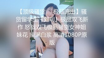 健壮直男去按摩,被按摩师按到屁眼发痒,渴望被艹 上集