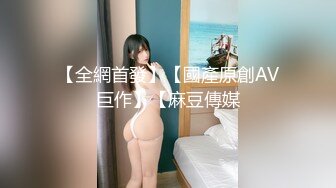 新！上海90后小女友1