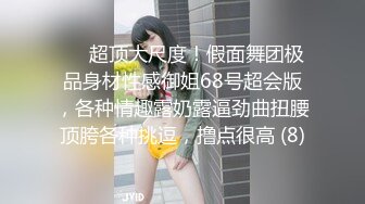 极品颜值丰满大屁股美女 被黑J8狂插到底直抵子宫