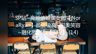 【新片速遞】&nbsp;&nbsp;迷人的小妖精，露脸颜值很高黑丝诱惑，跟狼友撩骚互动风情妩媚，奶子漂亮比心诱惑，自己抠骚穴水多粉嫩刺激[620MB/MP4/50:24]