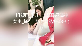 【明星颜值睡衣女神首播】甜美带着一股骚劲，跳蛋塞入粉嫩肥穴，进出拉扯小洞收缩，低低娇喘，叫的好听很诱人