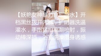 【新片速遞】 《重磅❤️炸弹》万狼求档推特Onlyfans极品肥臀肥鲍反差母狗性奴bibi疯狂抹油性爱足交全程无尿点上来就干[4290M/MP4/01:32:39]