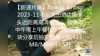 华丽的女孩与大山雀！吮吸公鸡满嘴流口水！射在她嘴里 (650e0de484253)