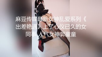 【全网寻花约良家】探探勾搭良家少妇，晚上酒喝多了，躺在床上只想睡，脱下内裤抠穴，欲望来袭无套啪啪干起来