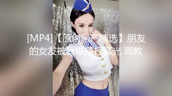 帝豪夜总会KTV女厕偷拍白衣黑裤长发美女肥美的鲍鱼长逼缝