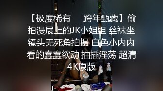 爱豆传媒 ID-5329 为独吞拆迁款找闺蜜勾引老公-书涵 