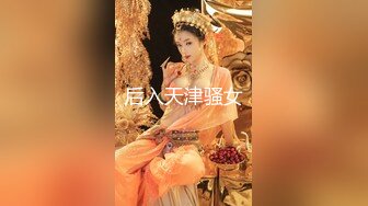 《百度云泄密》单位聚会美女同事被灌醉带回酒店各种玩弄她的大肥鲍 (3)