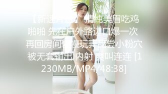 【果条果贷13】本次逾期4位主角3位学生妹+1少妇 (1)