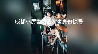 星空传媒 XKVP-139 约操性感翘臀瑜伽老师梁佳芯