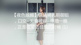 一线天无毛美穴嫩妹和男友激情啪啪的!