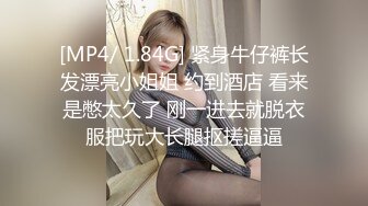 [HD/0.4G] 2023-05-12 爱豆传媒IDG-5434极品外围女让阳痿男重振雄风