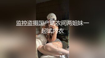 大鸡巴估计能把这女的喂得饱饱的