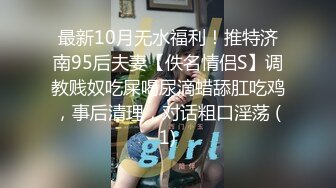 ⚫️⚫️极品绿帽男邀请单男到家里来3P自己老婆，前后夹击，骚母狗爽的欲仙欲死