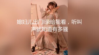 【三级】《成为性奴的契约交易》