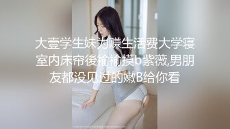 商城跟随偷窥漂亮小姐姐裙底 眼镜小姐姐的花内内很性感