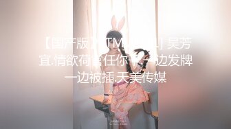 约了个裙子妹子3P啪啪，近距离拍摄两个一起玩弄，口交后入抽插猛操1