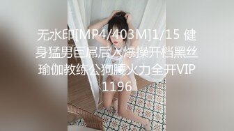 [MP4]骚女技师和炮友展示抓龙筋全套服务，衬衣短裙按摩撸屌，乳夹用屁股磨花样多，大屁股主动套弄，后入大力猛操