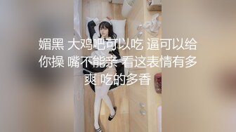 邪恶二人组下药迷翻美女同事各种姿势玩弄她的大肥鲍