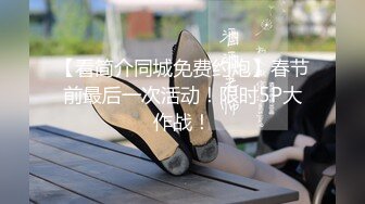 ⚫️⚫️真实反差小母狗！土豪重金定制，外纯内骚斯文眼镜福利姬【绮绮子】私拍②，制服道具双眼开发紫薇，嗲叫声销魂