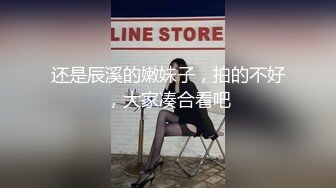 情色主播 别在叫我妈妈 (2)