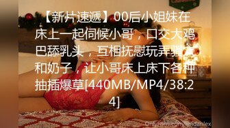 ALX-208(h_259alx00208)[NEXTGROUP]人妻欲望図鑑