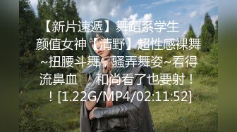 家庭摄像头破解真实偸拍，关系有点混乱的大户人家淫荡生活，大奶女儿日常换衣她妈妈韵味十足喜欢裸聊还与姑爷偸情 (5)