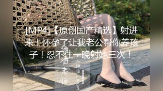 剪开学妹牛仔裤插入小嫩穴❤️开档牛仔裤太戳中性癖了，情趣内裤的诱惑，太顶了 真的希望时间永远停留在插进去的那一刻