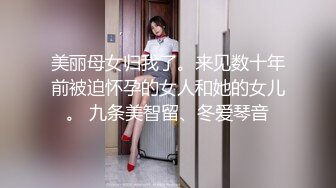 星空传媒XKVP010刚表白的女神惨被猥琐领导灌醉