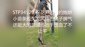 超白嫩翘臀美女在电视上看黄片男友后入舔逼 边做爱边拍视频 翘美臀时瞬间沦陷[MP4/2.94GB]