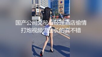 淫欲反差美少女✿可爱粉色小护士床上如此反差，翘起小屁屁乖乖等大肉棒进入，酥酥的皮肤粉嫩的乳头谁受得了